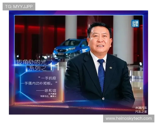 米诺特自信回应防守质疑坚信自己的全面能力超越短板认知