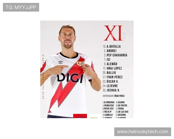 马竞客战赫塔费大名单公布格列兹曼阿尔瓦雷斯在列奥布拉克缺席